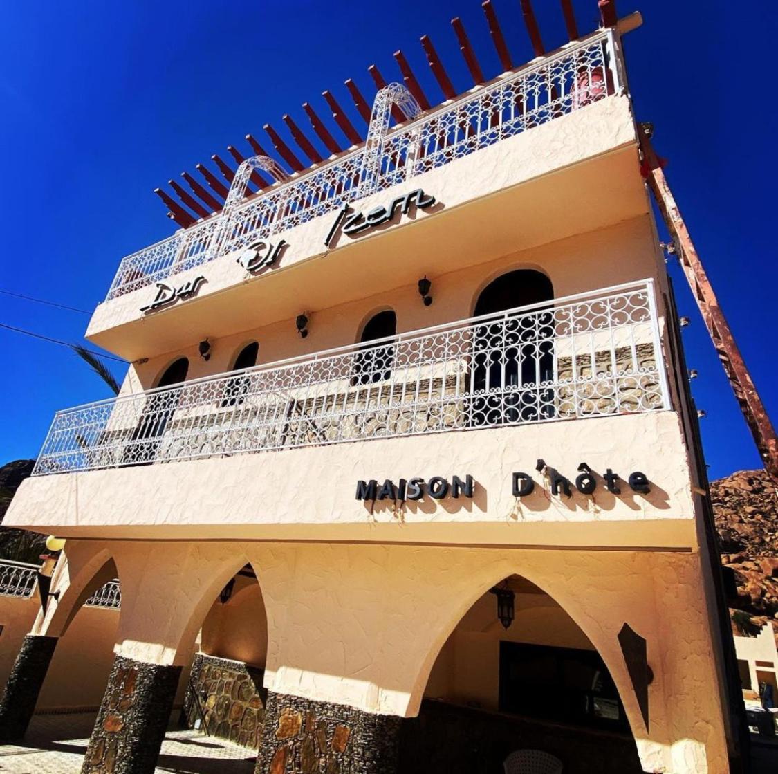 Dar Izem Hotel Tafraout Kültér fotó